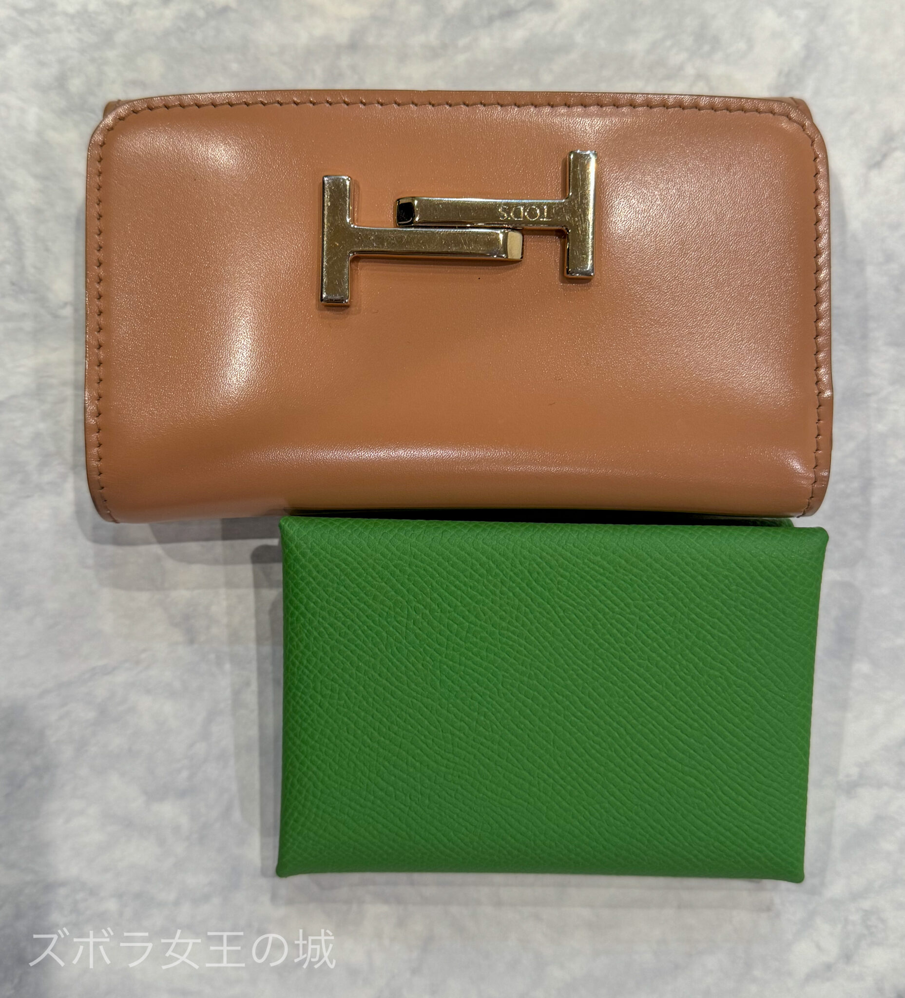 【エルメス】ついにカルヴィデュオコンパクトを買えました〜！ | ズボラ女王の城