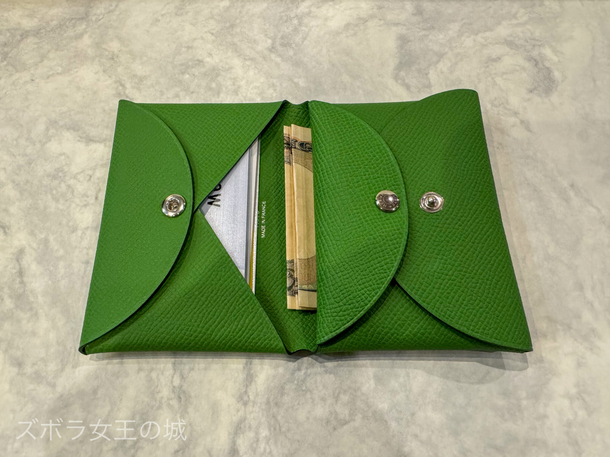 【エルメス】ついにカルヴィデュオコンパクトを買えました〜！ | ズボラ女王の城